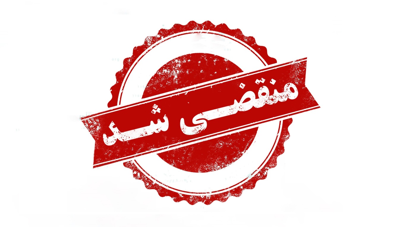 بهترین لوازم ورزشی در کرج